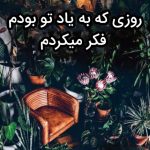 دستگاه اوجی
